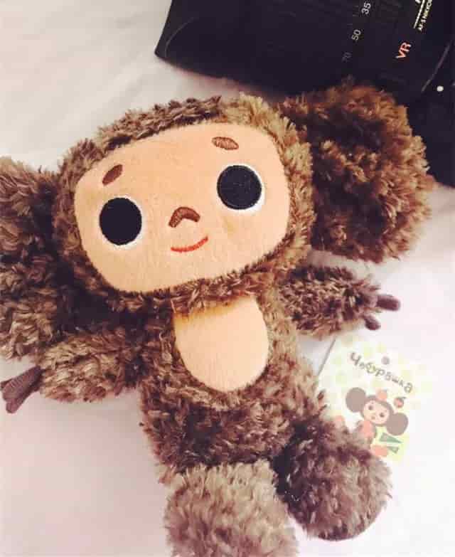 Peluche Singe Marron Adorable